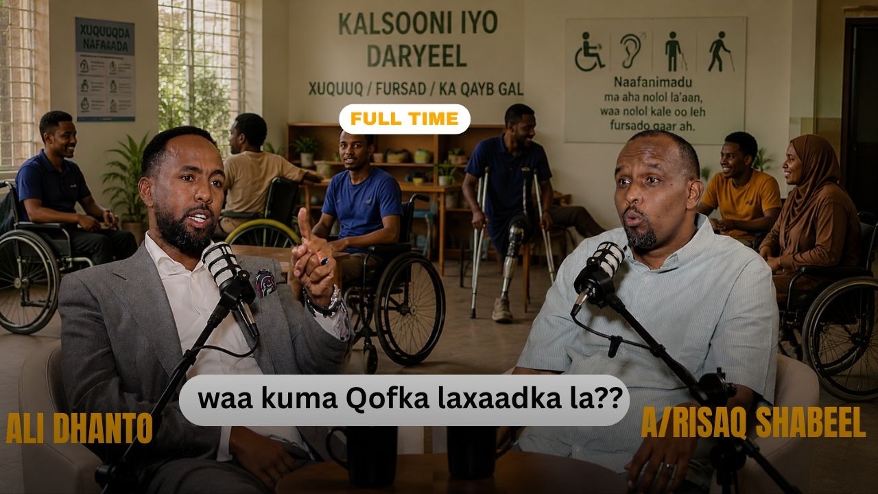 WAA KUMA QOFKA LAXAADKA LA ? Abdirizak Shabeel Sidee Ku Wayay Laxaadkiisa & Nolosha Cusub uu Wajahay