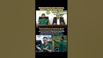 Mohammad Rizwan Sparks Controversy, Refuses To Sign PCB Central Contract#mohsinnaqvi #indvspak #usa