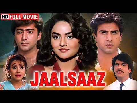 इश्क और इंसाफ - एक कत्ल, कई राज़ | Jaalsaaz (Full Movie) | Kamal Sadanah, Madhoo
