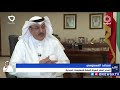 تطبيق سهل إطلاق تحديثات ومميزات جديدة لإنجاز المعاملات بشكل أسرع 