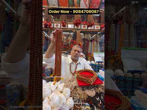 Premium Rudraksha Patariya Mala Order Now - 9084706087 🕉️😍..