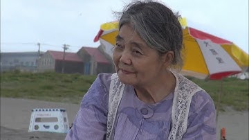 映画『“樹木希林”を生きる』予告編　2018年惜しまれつつこの世を去った樹木希林の仕事と日々の暮らしに密着したドキュメンタリー