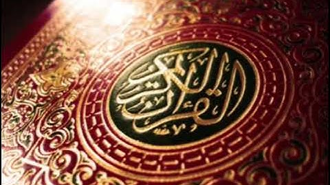 اول ركعتين (سورة الذاريات والطور) تهجد ليلة 27 رمضان 1431هـ الشيخ حاتم فريد مسجد القائد إبراهيم