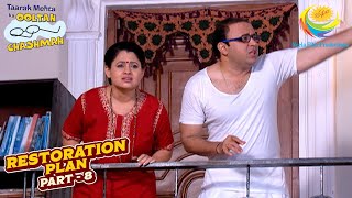 Download Lagu किसके वजह से उडी Gokuldham वालों की नींद? | Taarak Mehta Ka Ooltah Chashmah | Restoration Plan MP3 Download Lagu किसके वजह से उडी Gokuldham वालों की नींद? | Taarak Mehta Ka Ooltah Chashmah | Restoration Plan MP3