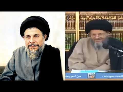 أول كتاب كتبه الشهيد السيد محمد باقر الصدر قدس الله نفسه