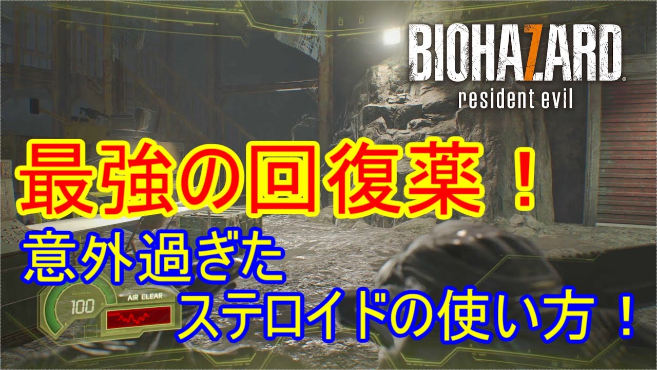 スカイリム 序盤でできるお金稼ぎ 薪割りの方法 Skyrim Youtube スカイリム 序盤でできるお金稼ぎ 薪割りの方法 Skyrim Youtube