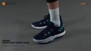adidas Crazylight BOOST 2018 on feet