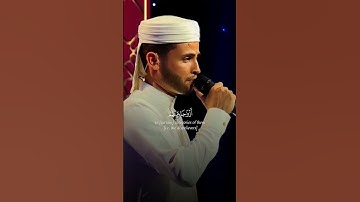 ولقد اتيناك سبعا من المثاني   القارئ { عبدالعزيز سحيم } 2
