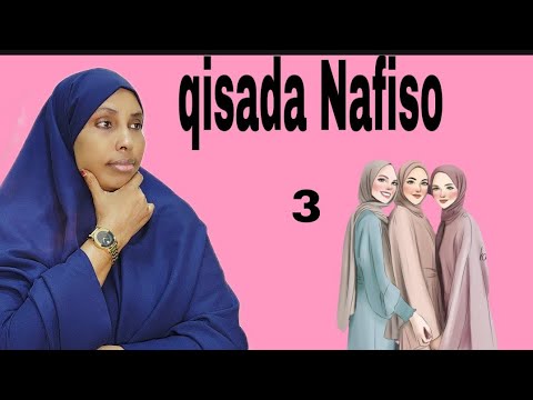 وصلت أمانة مافيها🤗هاد فلوس شنو مطلوب منها نشاء الله 🥳كادو غزال🎁