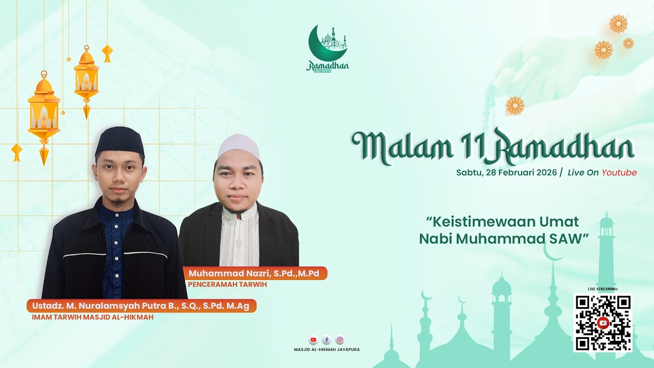 Malam 11 Ramadhan 1447 H / 2026 M