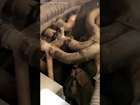 بلف تنسيم هواء الراديتر للبلاتينيوم