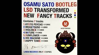洋楽 LSD LSD - Welcome To The Wonderful World Of (Official Audio) ft