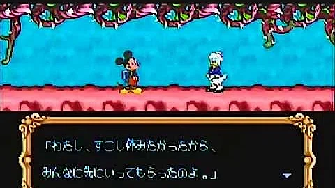 تحميل ミッキー の 東京 ディズニーランド 大 冒険