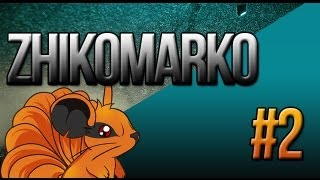 Transformice - Zhikomarko Jogando #2