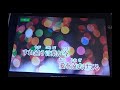 785《NOBODY KNOWS ME (THE ALFEE) 》通りすがりのこの国最後の保父さんの【歌ってみた】です※26.03.20収録