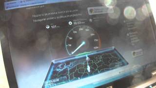 Plus LTE - DEMO - Huawei E398 - 4G