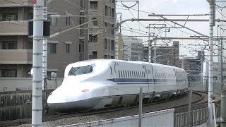 JR東海道新幹線N700系2000番台上り列車 御幸踏切歩道橋にて