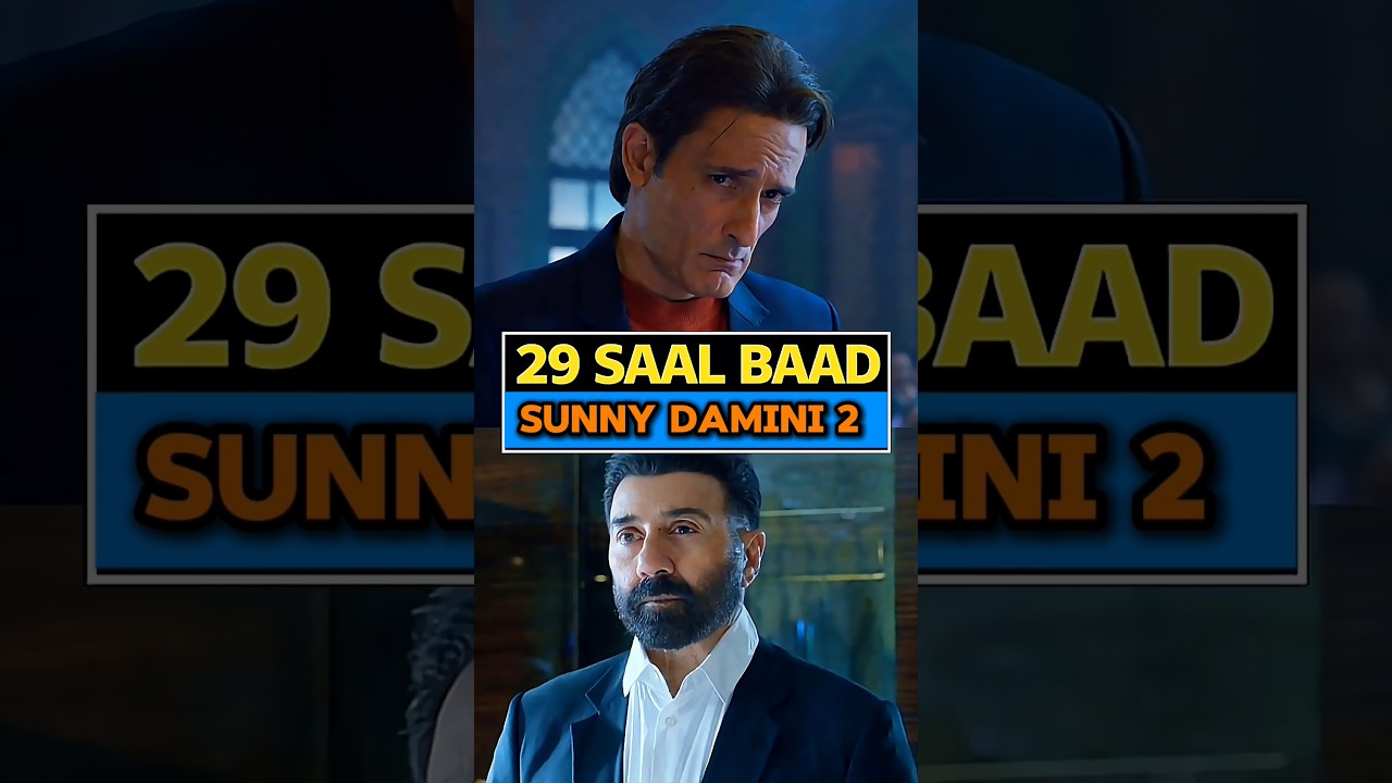 IKKA Movie Teaser Review || Sunny Deol || Akshay Khanna || Ikka Movie First Look Teaser Review ||