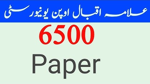 6500 Solved paper// Aiou 6500 Paper