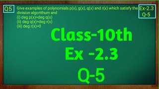 Ex-2.3 Q-5 | Chapter 2 | NCERT |Class 10th