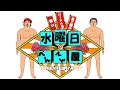店長の検証をモニタリングしてたら自分も検証するハメに、、、の巻