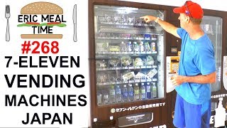 FOOD VENDING MACHINES, 7-ELEVEN JAPAN - Eric Meal Time #268