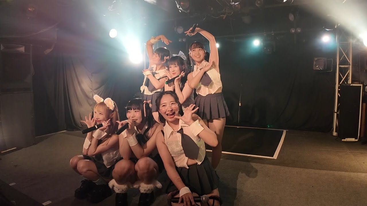 【道玄坂69】《フルステージ》 250923 （よくある）無料公演５ 目黒ライブステーション #道玄坂69 #DGZ69