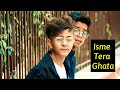 Isme Tera Ghata - Full Song | Rahul | Arya | Jr Creation Mp3