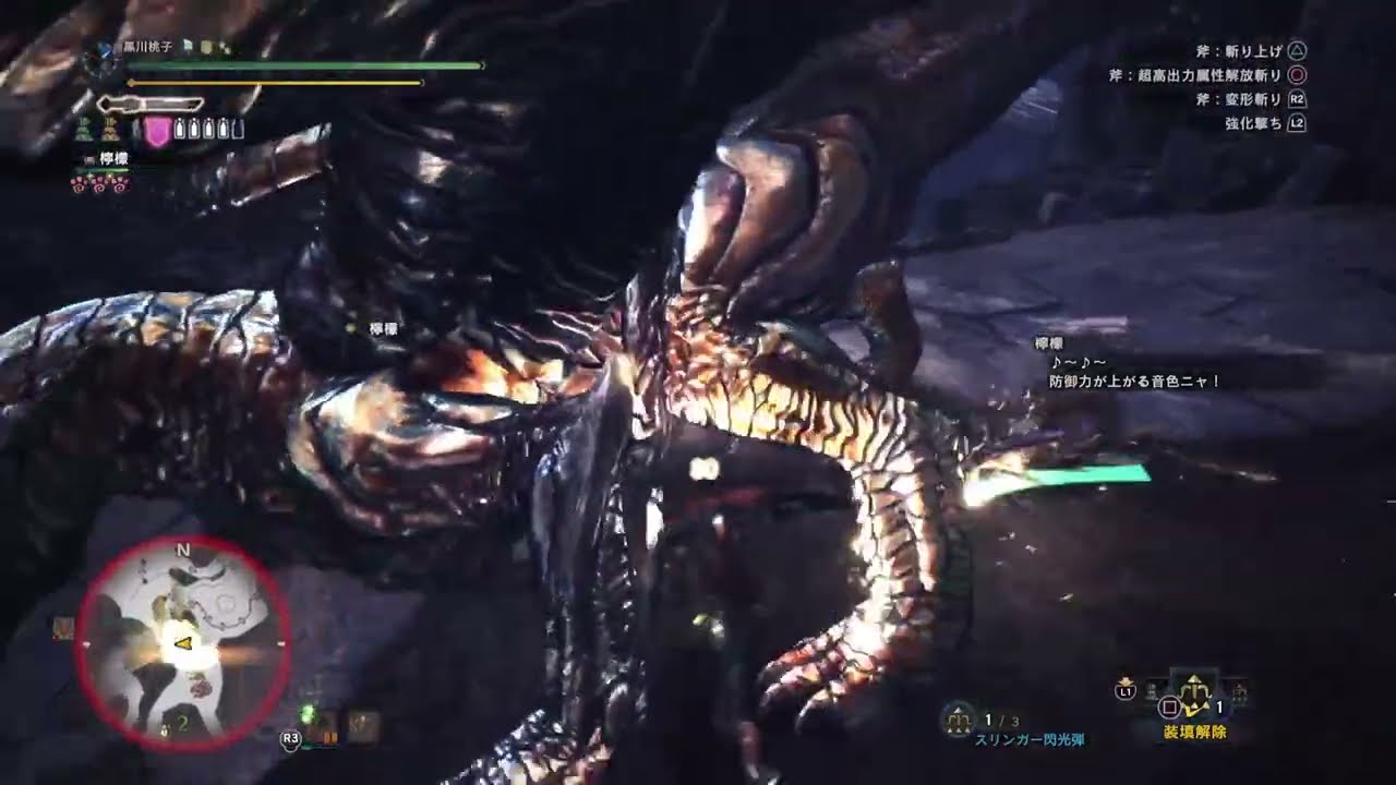 歴戦王】#13 歴戦王パート2！強敵に次々に挑んでいく