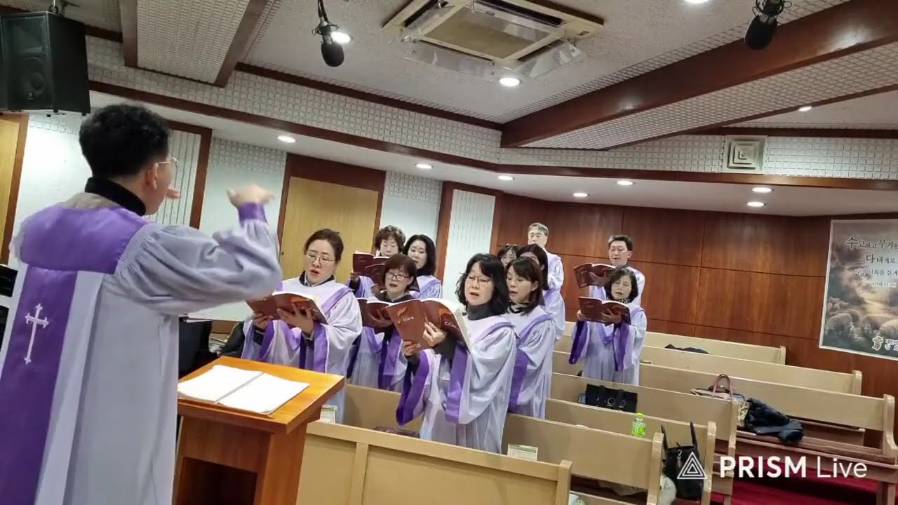 은보다 더 귀하신 주 | 시온찬양대 | 20260125