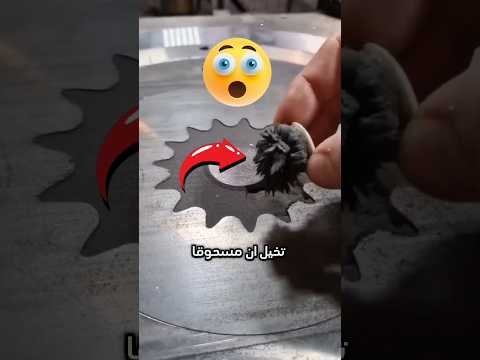تحويل المسحوق إلى معدن صلب علم الفلزات و أسرار تشكيل المعادن