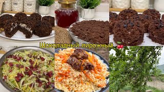 видео: Рецепт шоколадный Пирожный Ёжик /Хонума/ Трайфл/Ош😍 картинка: Рецепт шоколадный Пирожный Ёжик /Хонума/ Трайфл/Ош😍