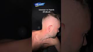 Шахіди сьогодні вночі летіли і на Харків, і на Луцьк.