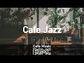 Cafe Jazz: July Coffee Jazz Music - Relax Instrumental Jazz Cafe for Summer Break