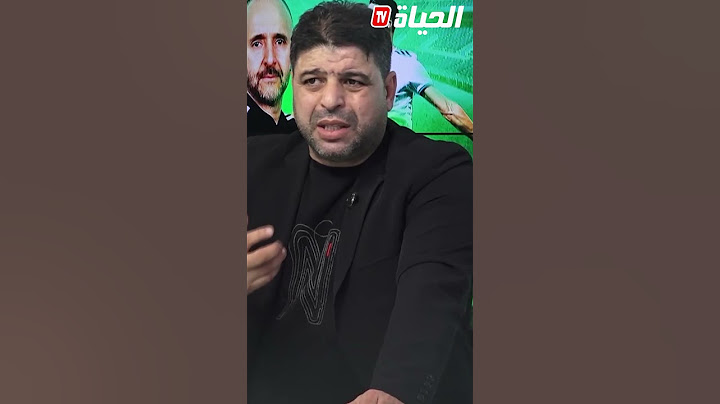 شــــاهد ماقاله المحلل بن طالب عن المناصرين الجزائريين ..