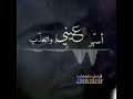 جديد حالات واتس اب سودانيه الحوت