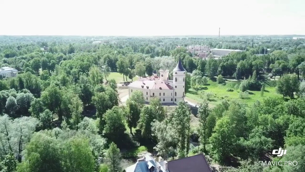 Замок БИП. Павловск. СПб - YouTube