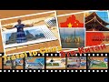 Проект ProShow Producer | Travel to China | Путешествие.