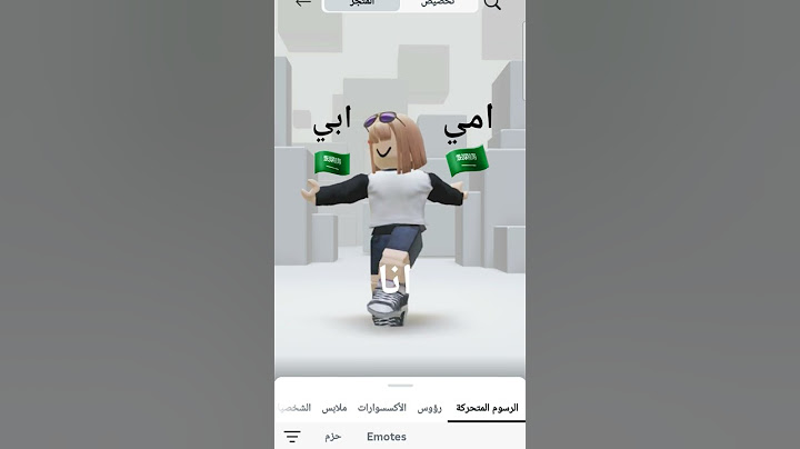 آخر وخدة تفعل الترند #هديل