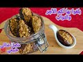 هدية لكل امرأة بعد الأربعين والخمسين ولأطفالك حبة كل يوم تخليك في أنوثة وشباب دائم تقوي دم عضامك طاق هدية لكل امرأة بعد الأربعين والخمسين ولأطفالك حبة كل يوم تخليك في أنوثة وشباب دائم تقوي دم عضامك طاق