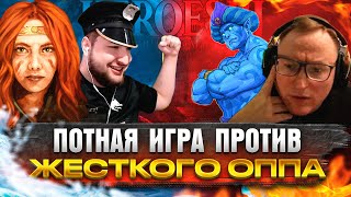 КИБЕРСПОРТИВНЫЙ СОЛМИР ПРОТИВ ЖИЗЕЛЬ | VS WERONEST | 22.02.2024