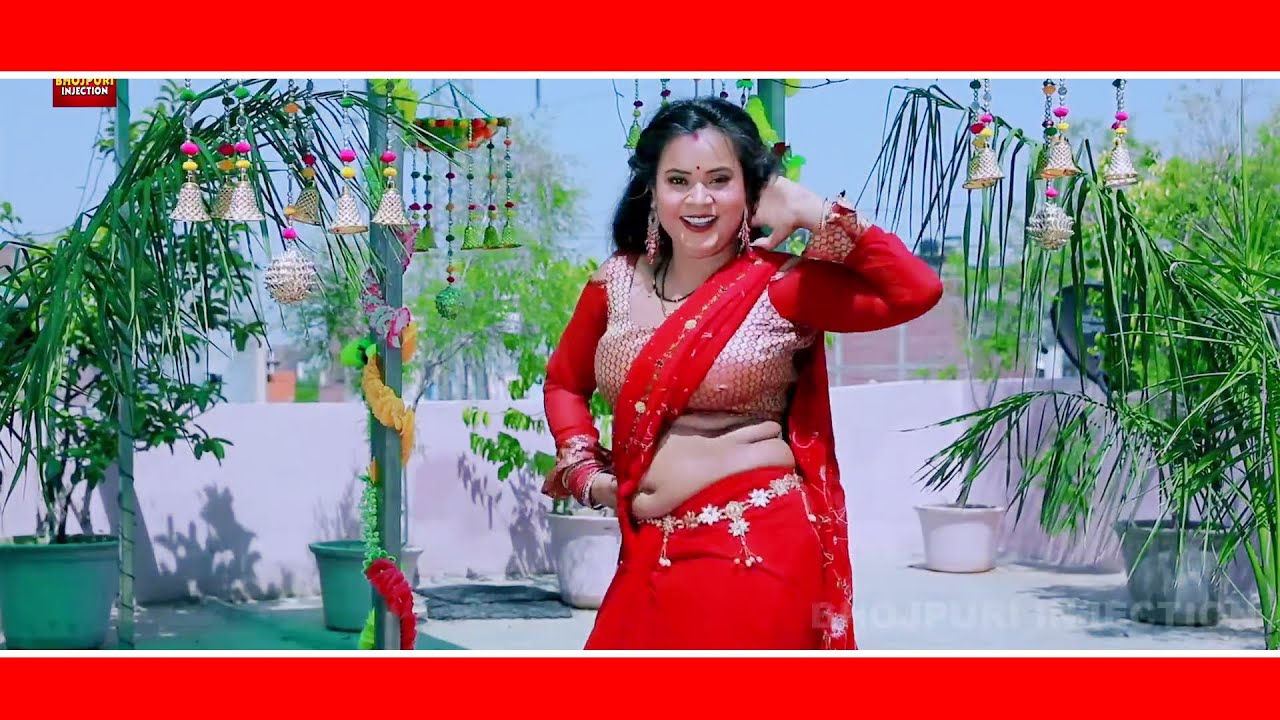 भोजपुरी Dj गाने लाजवाब डांस