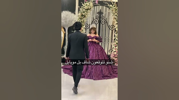 اعراس عراقيه من اول يوم العريس ضرب العروسه شافها تحجي ويا حبيبها ثاني 👰‍♂️💃💃💃💃
