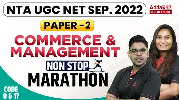 NTA UGC NET SEP 2022 | UGC NET Paper 2 Commerce & Management Marathon Live Classes 2022