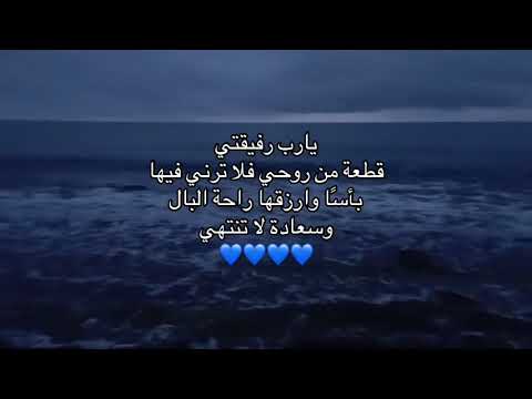 يارب  4 ريفوو س1ح