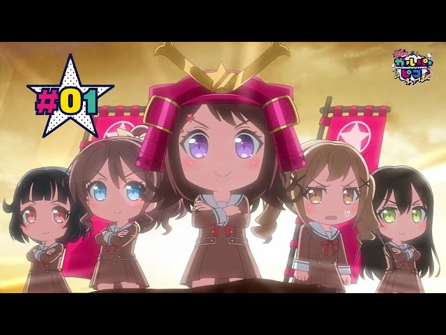 BanG Dream! Girls Band Party!☆PICO FEVER! Episode 1 (with English subtitles) class=