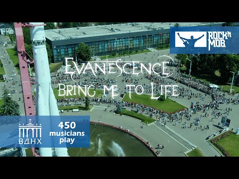 видео: Evanescence - Bring Me To Life. Rocknmob Moscow,  450+ musicians