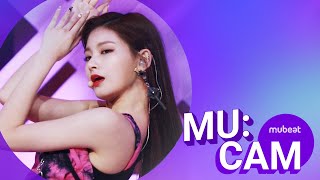 Mucam Everglow 에버글로우 Yiren 이런 Mubeat In Show Champion