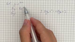 How do you simplify e^ln x | Plainmath