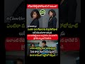 Fans Frenzy Over Sobhita Dhulipala Bold LinkedIn Style All-Black Suit Photoshoot Lookalike